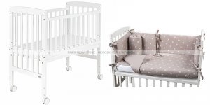 Lella Set