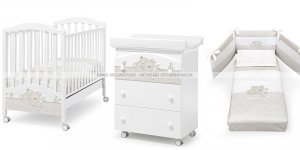 Birba Set