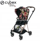 Cybex - Mios Passeggino Spring Blossom