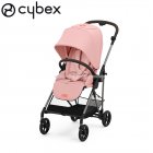 Cybex - Melio Passeggino