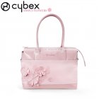 Cybex - Borsa Simply Flowers