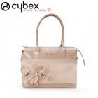 Cybex - Borsa Simply Flowers