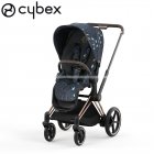 Cybex - Priam 4 Passeggino Jewels Of Nature