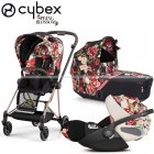 Cybex - Mios 3 Trio Spring Blossom