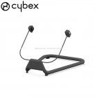 Cybex - Lemo Bouncer Stand Supporto Sdraietta