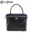 Cybex - Platinum Shopper Bag Borsa