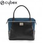 Cybex - Platinum Shopper Bag Borsa