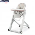 Peg Perego - Siesta Follow Me