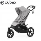 Cybex - Avi Spin Passeggino