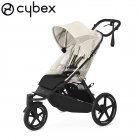 Cybex - Avi Spin Passeggino