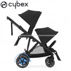 Cybex - E-Gazelle S Passeggino Gemellare