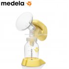 Medela - Tiralatte Mini Electric