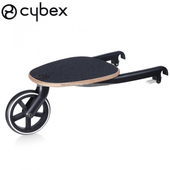 Cybex - Cybex Kidboard Pedana 2° Bimbo