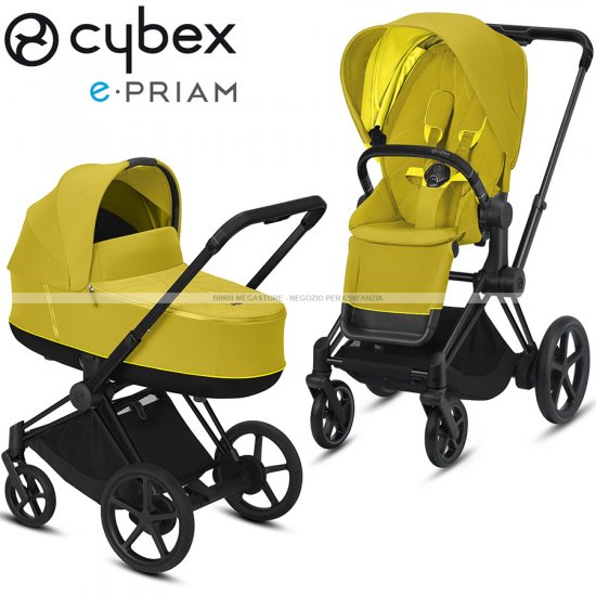 Cybex - E-Priam Duo