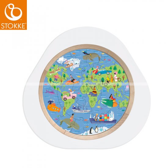 Stokke - Stokke Mutable Puzzle