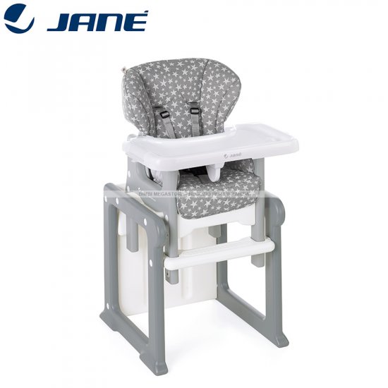 Jane' - Activa Evo Seggiolone