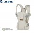 Jane' - Dual Baby Carrier Marsupio Jane' U10 Sand 0Mesi