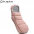 Bugaboo - Bugaboo Sacco A Pelo Evening Pink