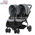 Britax Romer - B-Agile Double Steel Grey