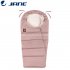 Jane' - Convert Sacco Footmuff T51 Boho Pink