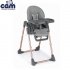 Cam - Pappananna Seggiolone 263 Oro Rosa