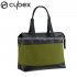Cybex - Mios Changing Bag Borsa Khaki Green