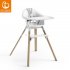 Stokke - Clikk Seggiolone White