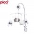 Picci - Lella Giostrina Musicale Bianco Grigio