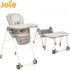 Joie - Multiply 6 In 1 Flowers Forever