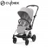 Cybex - Eezy S Twist+ 2 Passeggino Fog Grey