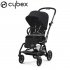 Cybex - Eezy S Twist+ 2 Passeggino Magic Black