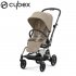 Cybex - Eezy S Twist+ 2 Passeggino Almond Beige