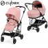 Cybex - Melio Duo Passeggino E Navicella Candy Pink