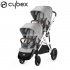 Cybex - Gazelle S Passeggino Gemellare Lava Grey