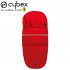 Cybex - Gold Footmuff Scuderia Ferrari Racing Red