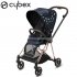 Cybex - Mios Passeggino Jewels Of Nature Dark Blue Rose Gold