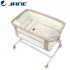 Jane' - Babyside Culla U65 Iris