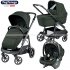 Peg Perego - Veloce Lounge Modular Trio Green