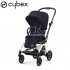 Cybex - Eezy S Twist+ 2 Passeggino Dark Blue