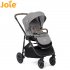 Joie - Versatrax Passeggino Gray Flannel