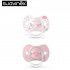 Suavinex - Memories Succhietti  6-18 M Tettarella Sx Pro Rosa