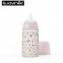 Suavinex - Memories Biberon 270 Ml.  Silicone Rosa