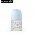 Suavinex - Memories Biberon 150 Ml.  Silicone Azzurro