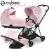 Cybex - Mios Trio Simply Flowers Ligh Pink