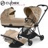 Cybex - Mios Trio Simply Flowers Mid Beige