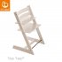 21554-stokke_tripp_trapp_whitewash.jpg