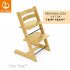 Stokke - Stokke Tripp Trapp Sunflower Y. Named