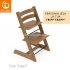 Stokke - Tripp Trapp Rovere Oak Brown Named