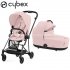 Cybex - Mios 3 Duo Peach Pink Blk