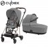 Cybex - Mios 3 Duo Mirage Grey Rosegold